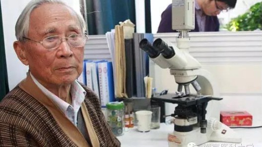致敬！98歲的老法醫(yī)走了，他將遺體捐獻(xiàn)給母校！